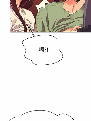 [韩漫] 谁说理组没正妹？ 1-150 [完结]_2372