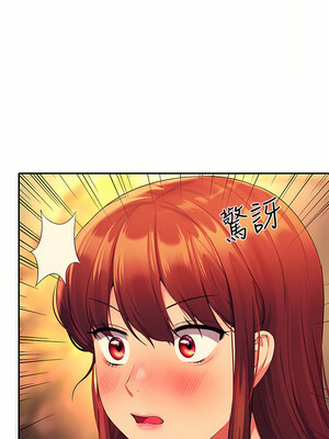 [韩漫] 谁说理组没正妹？ 1-150 [完结]_2423