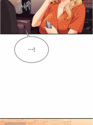 [韩漫] 谁说理组没正妹？ 1-150 [完结]_2533