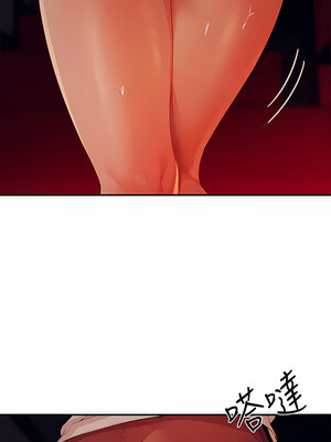 [韩漫] 谁说理组没正妹？ 1-150 [完结]_2575