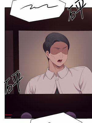 [韩漫] 谁说理组没正妹？ 1-150 [完结]_2597