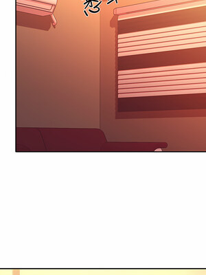 [韩漫] 谁说理组没正妹？ 1-150 [完结]_2625