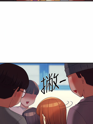 [韩漫] 谁说理组没正妹？ 1-150 [完结]_2651