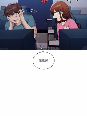 [韩漫] 谁说理组没正妹？ 1-150 [完结]_2658