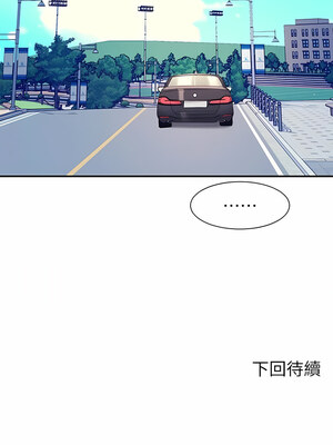 [韩漫] 谁说理组没正妹？ 1-150 [完结]_2665