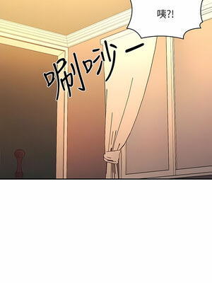 [韩漫] 谁说理组没正妹？ 1-150 [完结]_2684