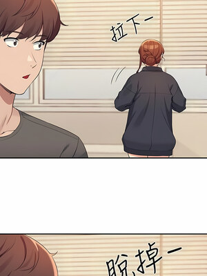 [韩漫] 谁说理组没正妹？ 1-150 [完结]_2747