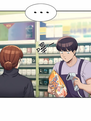 [韩漫] 谁说理组没正妹？ 1-150 [完结]_2754