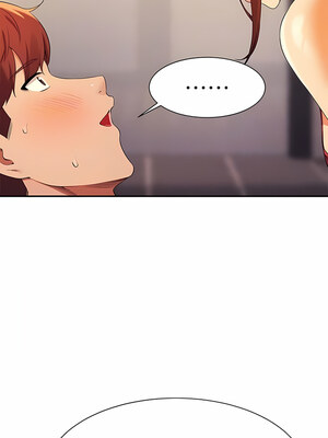 [韩漫] 谁说理组没正妹？ 1-150 [完结]_2760