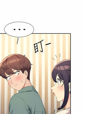 [韩漫] 谁说理组没正妹？ 1-150 [完结]_2801