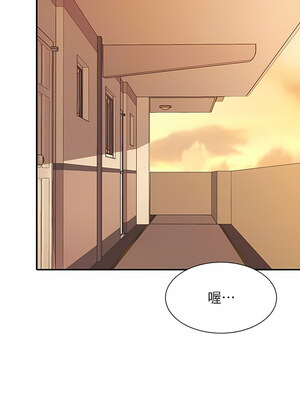 [韩漫] 谁说理组没正妹？ 1-150 [完结]_2844