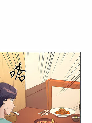 [韩漫] 谁说理组没正妹？ 1-150 [完结]_2861