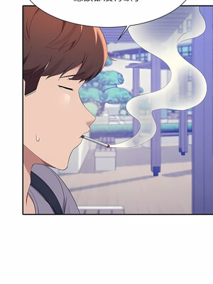 [韩漫] 谁说理组没正妹？ 1-150 [完结]_2872