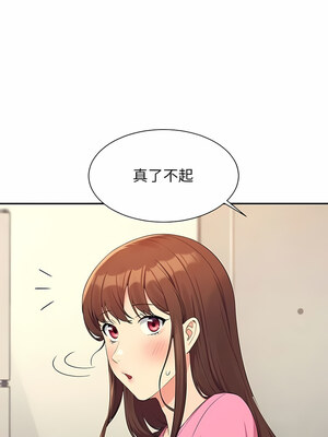[韩漫] 谁说理组没正妹？ 1-150 [完结]_2898