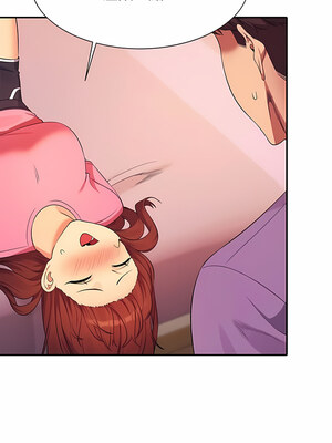 [韩漫] 谁说理组没正妹？ 1-150 [完结]_2905