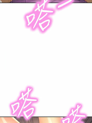 [韩漫] 谁说理组没正妹？ 1-150 [完结]_2907