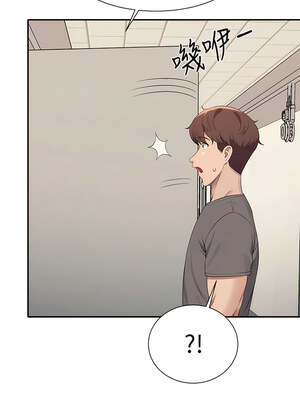 [韩漫] 谁说理组没正妹？ 1-150 [完结]_2936