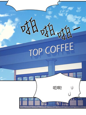 [韩漫] 谁说理组没正妹？ 1-150 [完结]_2940