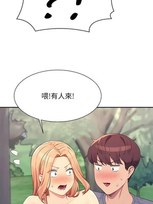 [韩漫] 谁说理组没正妹？ 1-150 [完结]_2981