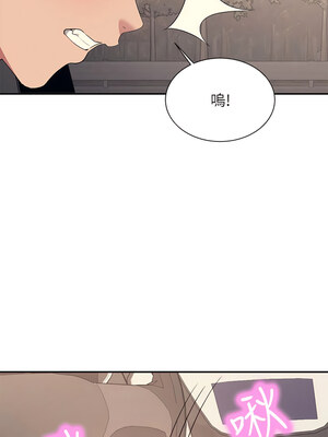 [韩漫] 谁说理组没正妹？ 1-150 [完结]_2984