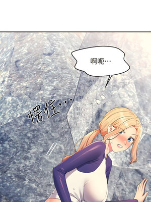 [韩漫] 谁说理组没正妹？ 1-150 [完结]_3015