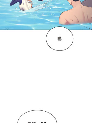 [韩漫] 谁说理组没正妹？ 1-150 [完结]_3017