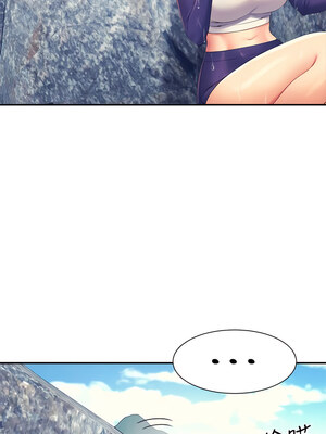 [韩漫] 谁说理组没正妹？ 1-150 [完结]_3018