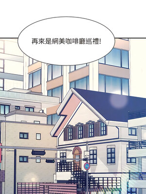 [韩漫] 谁说理组没正妹？ 1-150 [完结]_3031