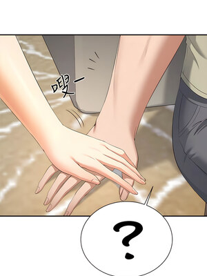 [韩漫] 谁说理组没正妹？ 1-150 [完结]_3037