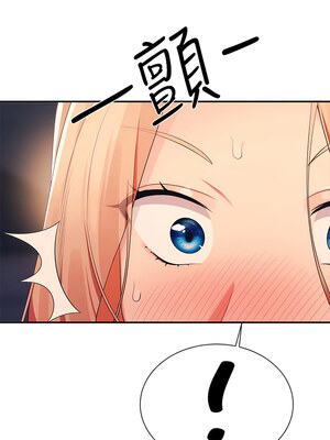 [韩漫] 谁说理组没正妹？ 1-150 [完结]_3062