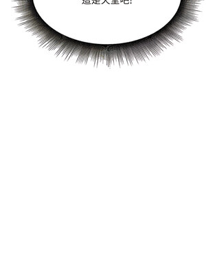 [韩漫] 谁说理组没正妹？ 1-150 [完结]_3077