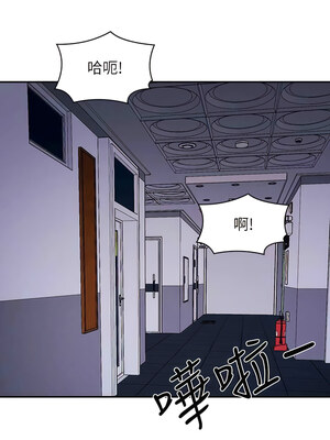 [韩漫] 谁说理组没正妹？ 1-150 [完结]_3119