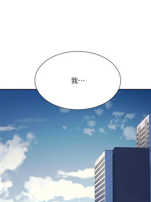 [韩漫] 谁说理组没正妹？ 1-150 [完结]_3129