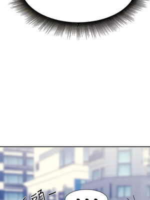 [韩漫] 谁说理组没正妹？ 1-150 [完结]_3143