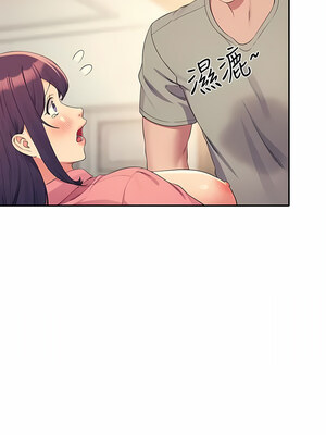 [韩漫] 谁说理组没正妹？ 1-150 [完结]_3177