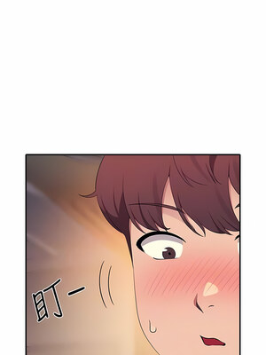 [韩漫] 谁说理组没正妹？ 1-150 [完结]_3187