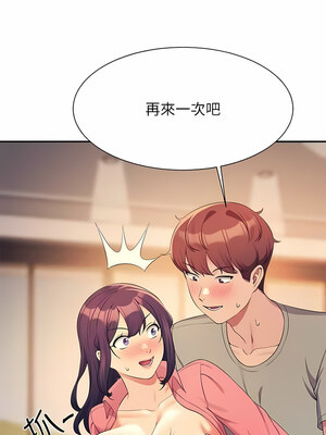 [韩漫] 谁说理组没正妹？ 1-150 [完结]_3189