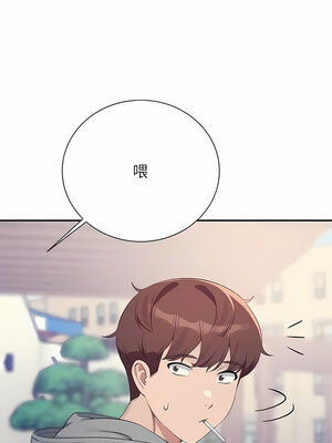 [韩漫] 谁说理组没正妹？ 1-150 [完结]_3207