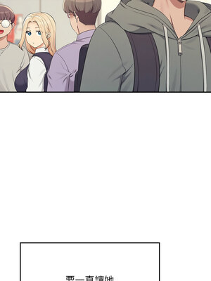 [韩漫] 谁说理组没正妹？ 1-150 [完结]_3214