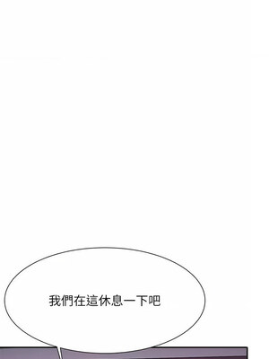 [韩漫] 谁说理组没正妹？ 1-150 [完结]_3231