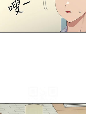 [韩漫] 谁说理组没正妹？ 1-150 [完结]_3250