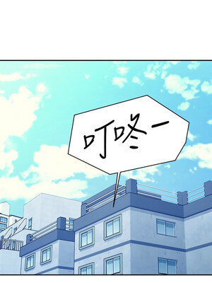 [韩漫] 谁说理组没正妹？ 1-150 [完结]_3261