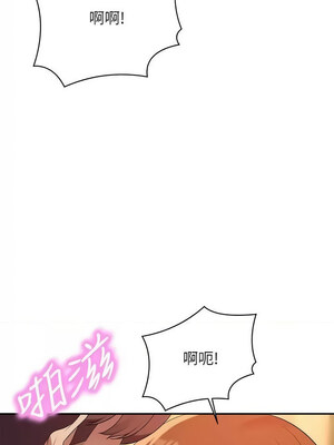 [韩漫] 谁说理组没正妹？ 1-150 [完结]_3304