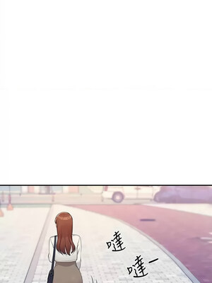 [韩漫] 谁说理组没正妹？ 1-150 [完结]_3318