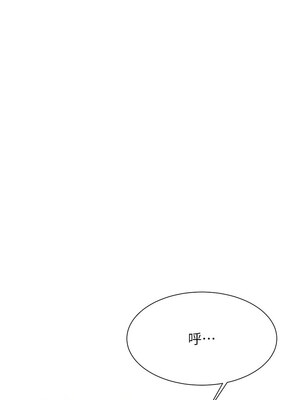 [韩漫] 谁说理组没正妹？ 1-150 [完结]_3333