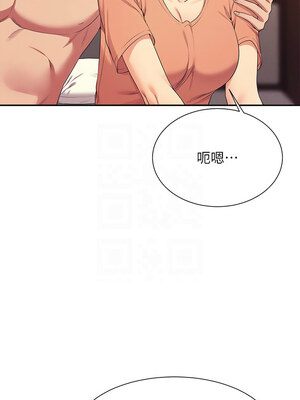 [韩漫] 谁说理组没正妹？ 1-150 [完结]_3341