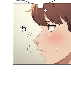 [韩漫] 谁说理组没正妹？ 1-150 [完结]_3354