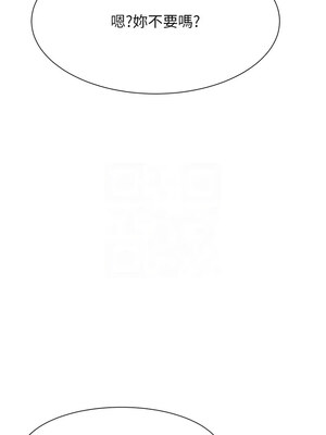 [韩漫] 谁说理组没正妹？ 1-150 [完结]_3364