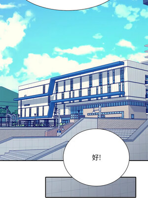 [韩漫] 谁说理组没正妹？ 1-150 [完结]_3367