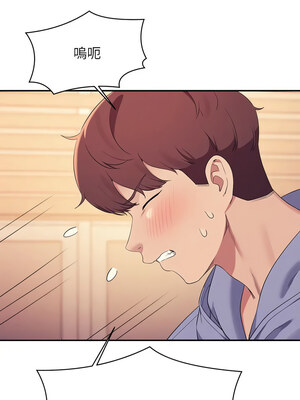 [韩漫] 谁说理组没正妹？ 1-150 [完结]_3417